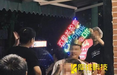 熱榜！機(jī)器人炒料、自動(dòng)化送餐